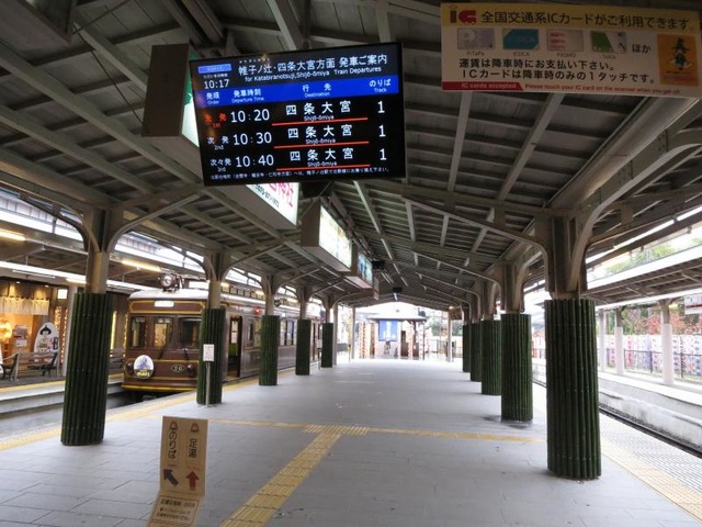 施設写真263