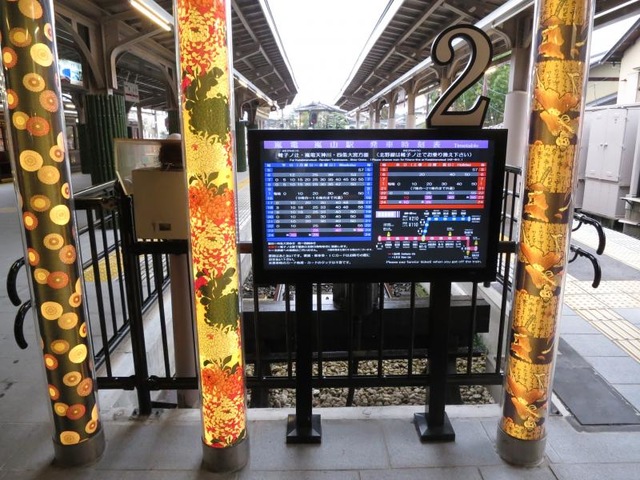 施設写真259