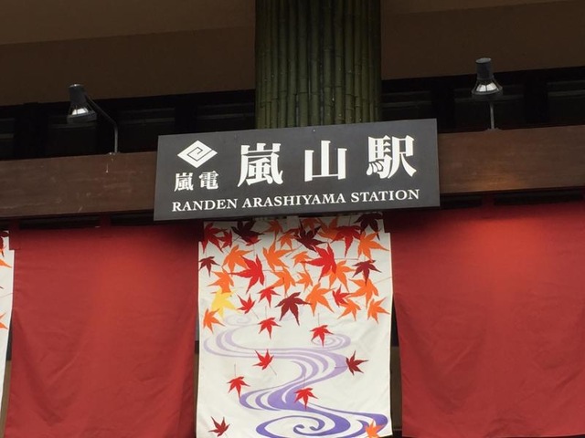 施設写真223