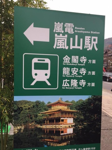 施設写真221