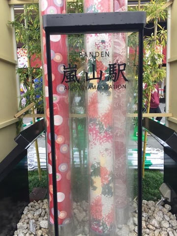 施設写真220