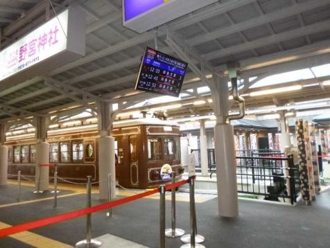 施設写真332