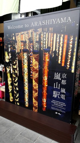 施設写真173