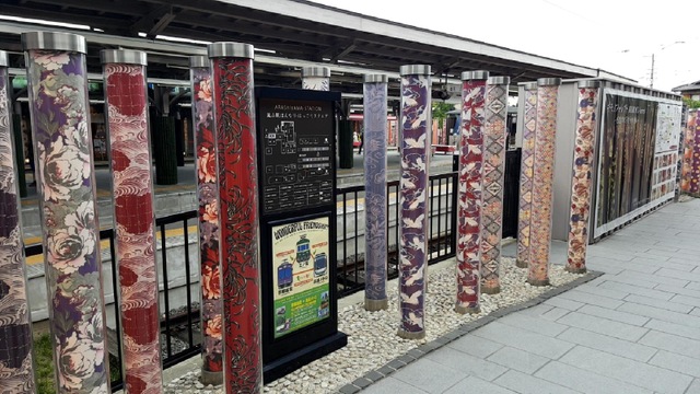 施設写真172