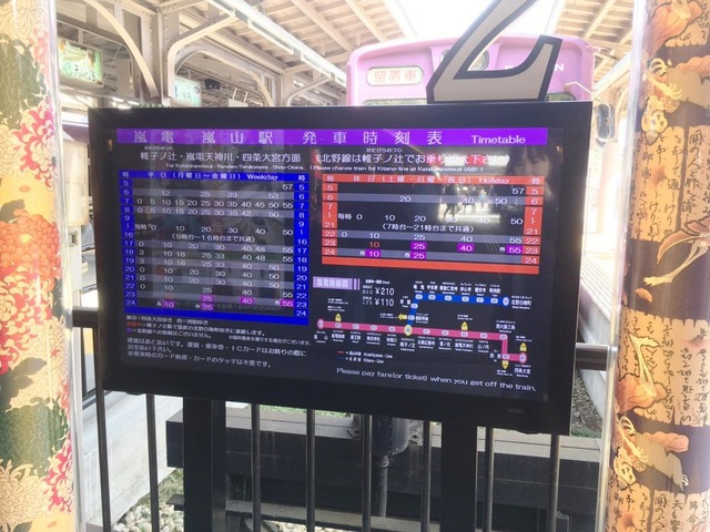 施設写真203