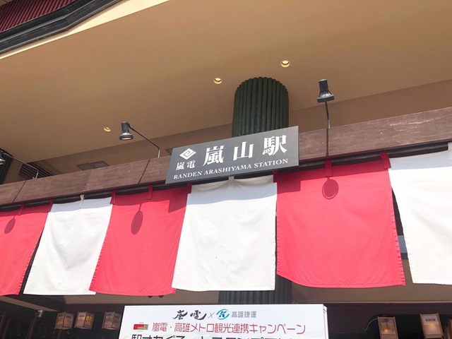 施設写真125