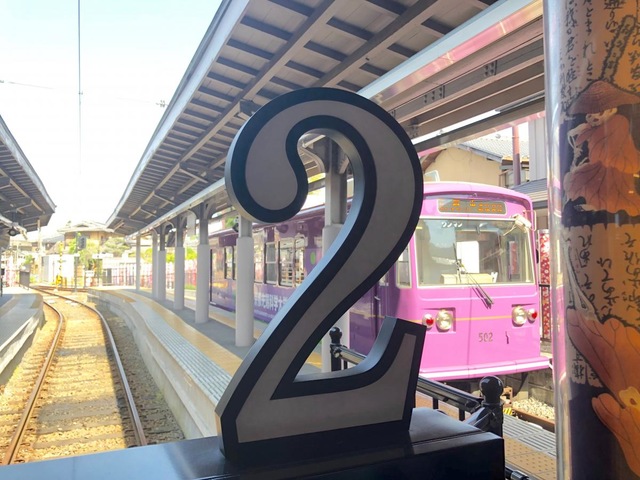 施設写真123