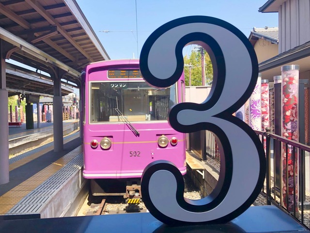 施設写真121