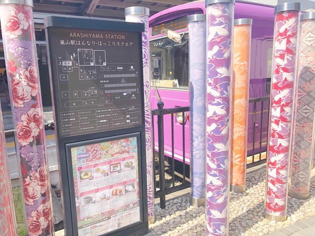施設写真120