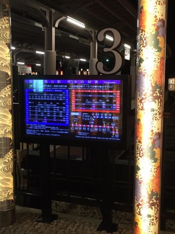 施設写真277
