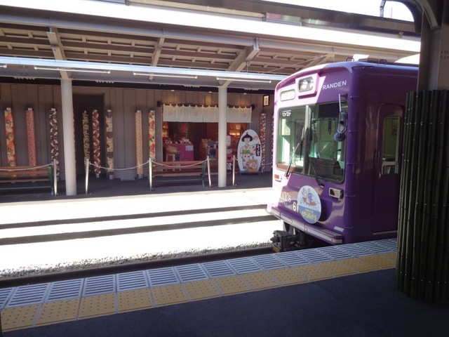 施設写真319