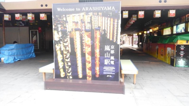 施設写真234