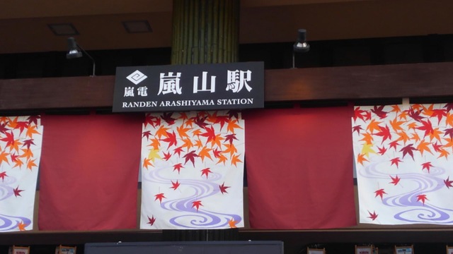 施設写真152