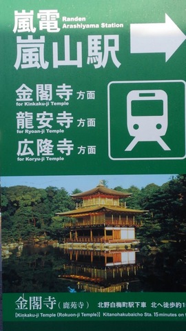 施設写真150
