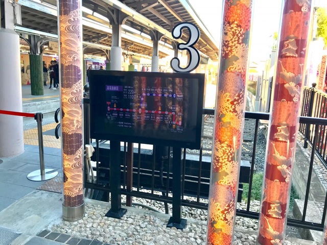 施設写真132