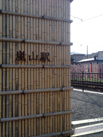 施設写真324