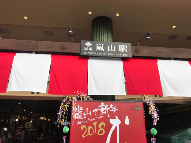 施設写真148