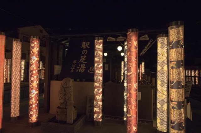 施設写真213