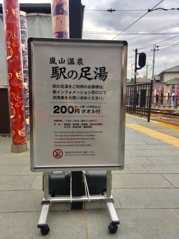 施設写真119