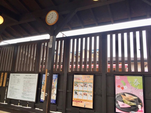 施設写真118