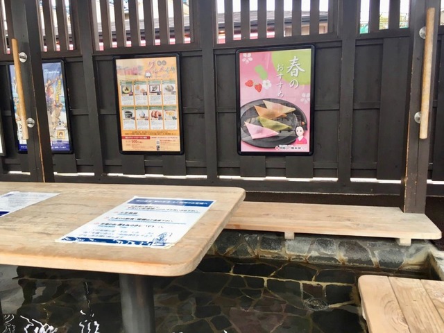 施設写真117
