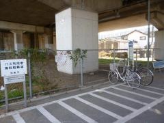 「長間」バス停留所