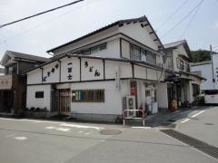 中華そばの一冨士