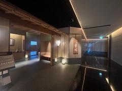 京都吉兆　名古屋店