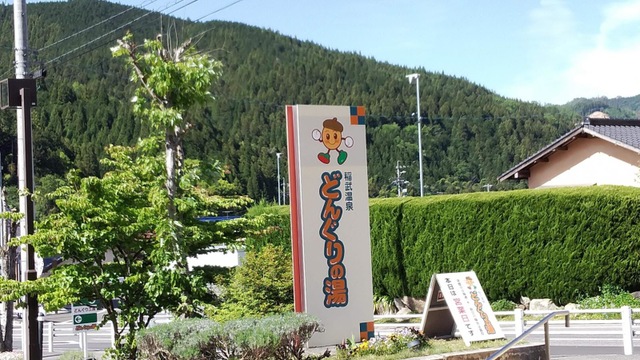 施設写真111