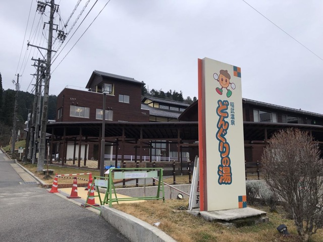 施設写真40