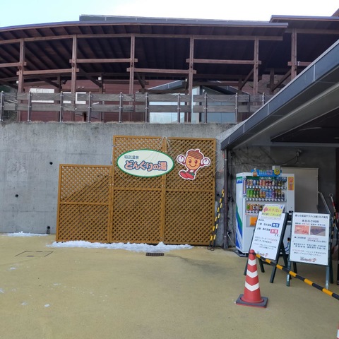 施設写真17