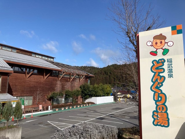 施設写真57