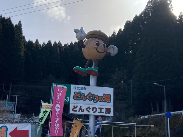 施設写真55