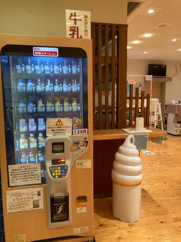 施設写真54