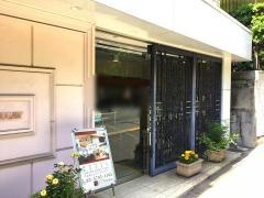 せらび有栖川