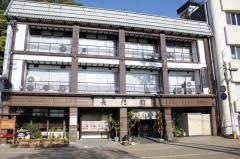 てっぱり料理　長門館