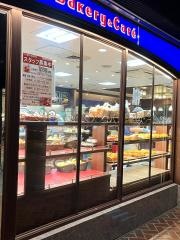 ヴィド・フランス　天神地下街店