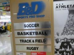 Ｂ＆Ｄ　高崎店