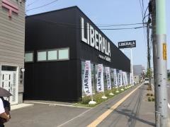 ＬＩＢＥＲＡＬＡ札幌白石輸入車店