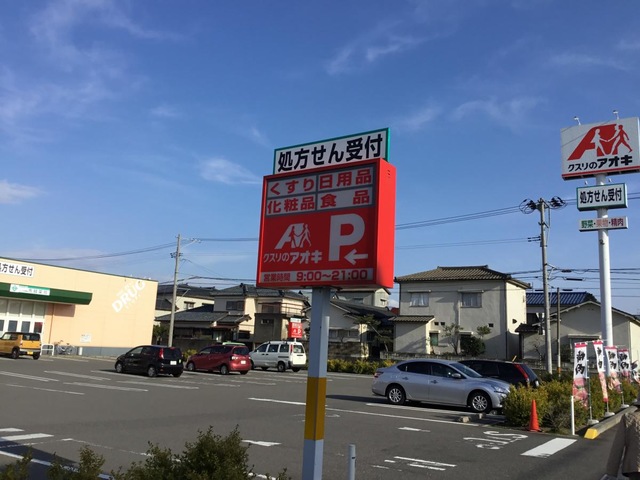 施設写真25