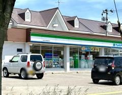 ファミリーマート　秋田広面板橋添店