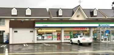 ファミリーマート　秋田広面板橋添店