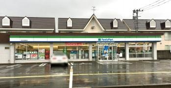 ファミリーマート　秋田広面板橋添店
