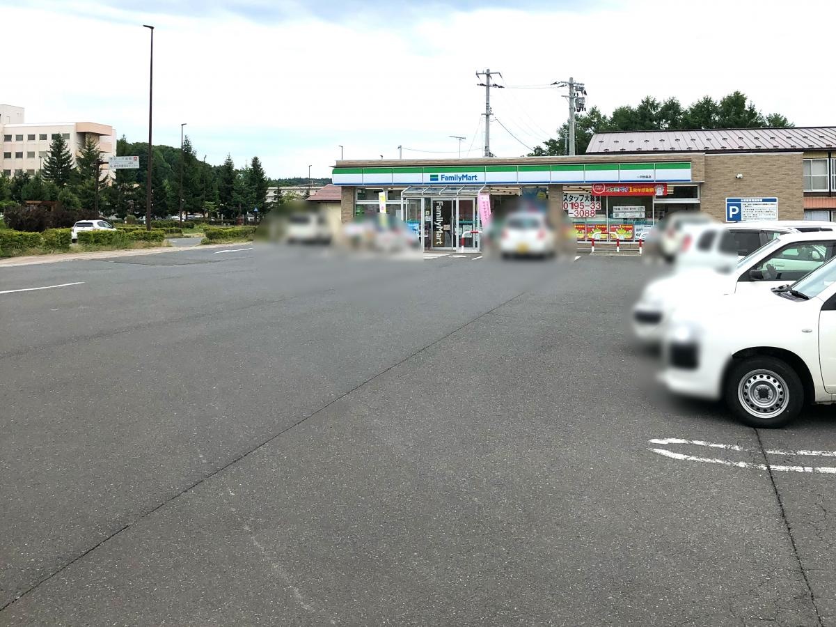 ファミリーマート一戸砂森店