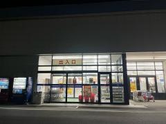カワチ薬品　館林北店