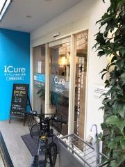 iCure鍼灸接骨院 田園調布