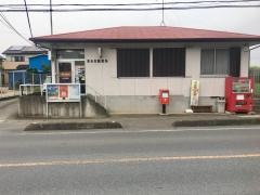 東吉見郵便局