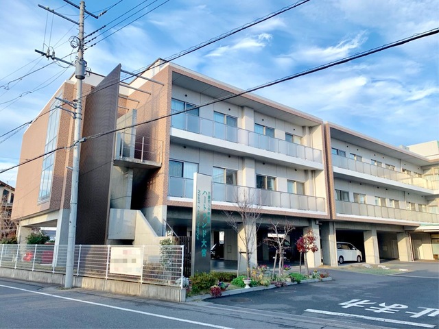 介護老人保健施設　ハートランド大宮
