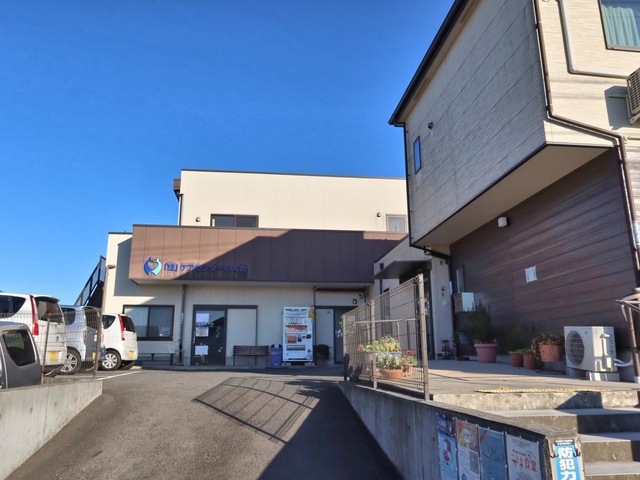 「結」ケアセンターいくた 施設外観
