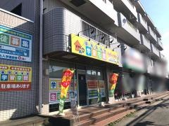 個別指導塾の学習空間　平塚中原教室
